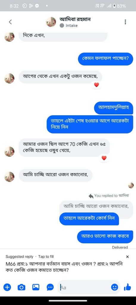WhatsApp Image 2026-10-22 at 2.39.15 PM (2)